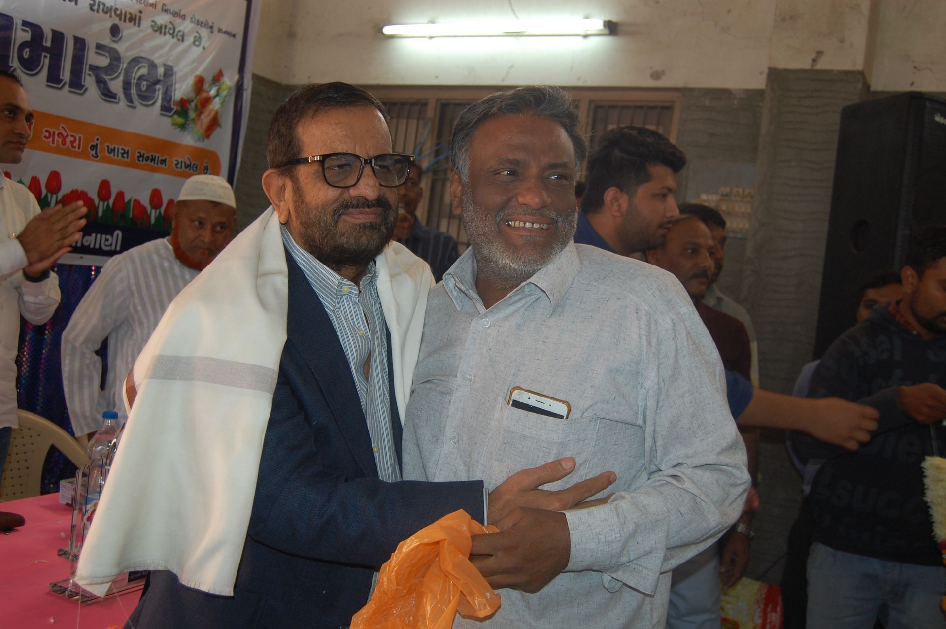 Event photo